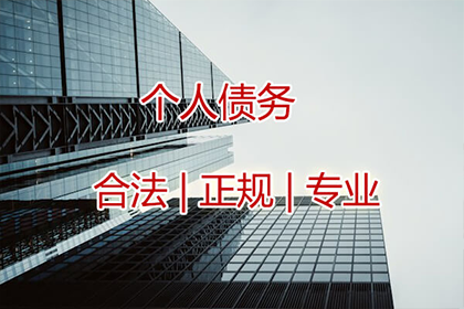 如何高效起诉他人欠款纠纷